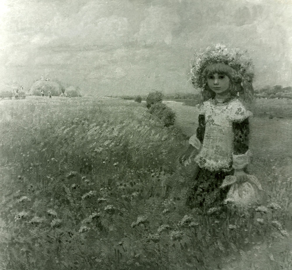 О. Нечипоренко. «Сінокіс». 1984. Полотно, олія